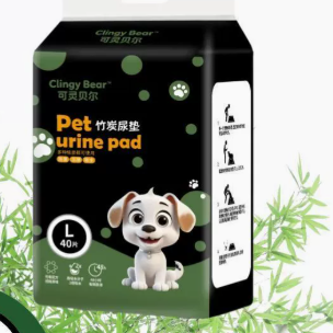 Bamboo Charcoal Pet Pad