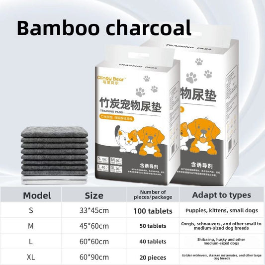 Bamboo Charcoal Pet Pad